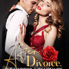 After Divorce, She Becomes a Bllionaire