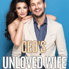 CEO’s Unloved Wife