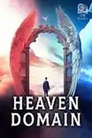 Heaven Domain (Iwan Cliff)
