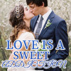 Love Is a Sweet Addiction