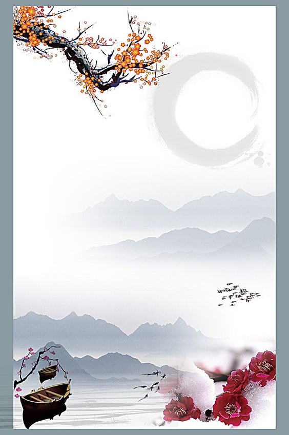 The Billionaire's Past