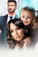 From Ruin to Reign: Leander's Unbreakable Will