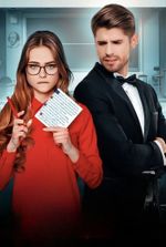 Hell Yeah! Forget the Other Woman, My Smart House was Cheating on Me